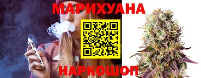 кокаин перу Изобильный
