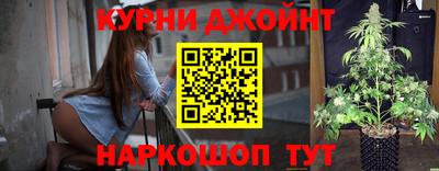 кокаин перу Изобильный
