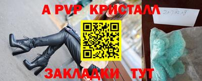 кокаин перу Изобильный