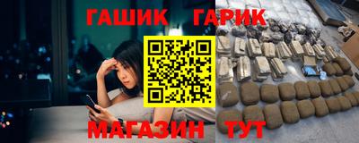 кокаин перу Изобильный