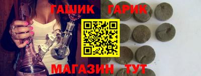 кокаин перу Изобильный