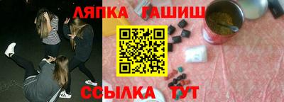 кокаин перу Изобильный