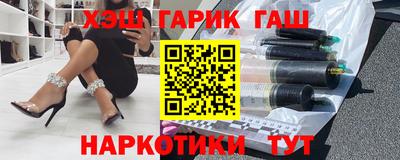 кокаин перу Изобильный