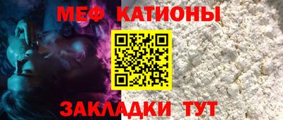 кокаин перу Изобильный