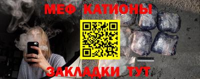 кокаин перу Изобильный