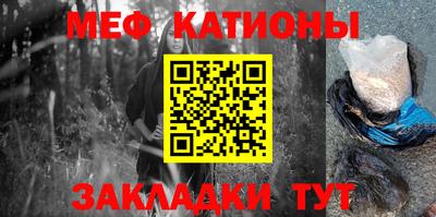 первитин Ирбит