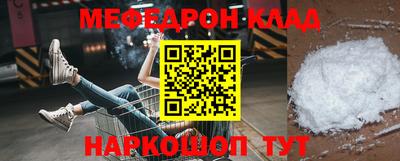 кокаин перу Изобильный
