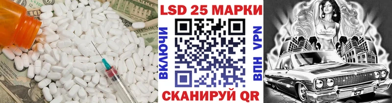 мега вход Ефремов LSD-25 экстази ecstasy