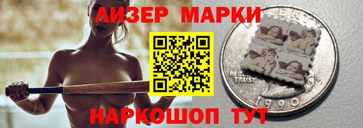 Ефремов  ЛСД экстази кислота  Вход с VPN  LSD-25 экстази кислота 