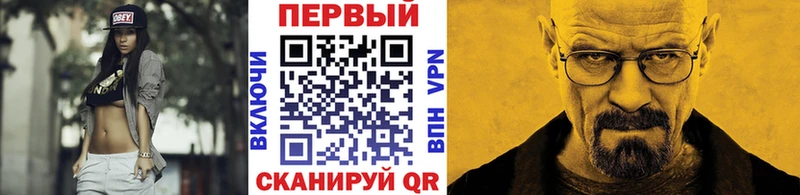наркота  Ефремов  маркетплейс состав  Метамфетамин кристалл 