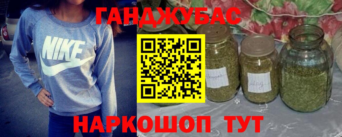 Бошки марихуана OG Kush  Вход с VPN  Ефремов  МАРИХУАНА Ganja  Каннабис семена 